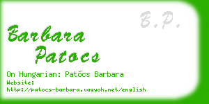 barbara patocs business card