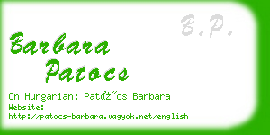 barbara patocs business card